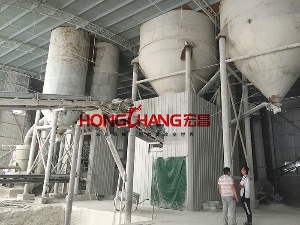 新鄉(xiāng)氫氧化鈣設備案例